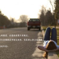 word方框内打√或者x